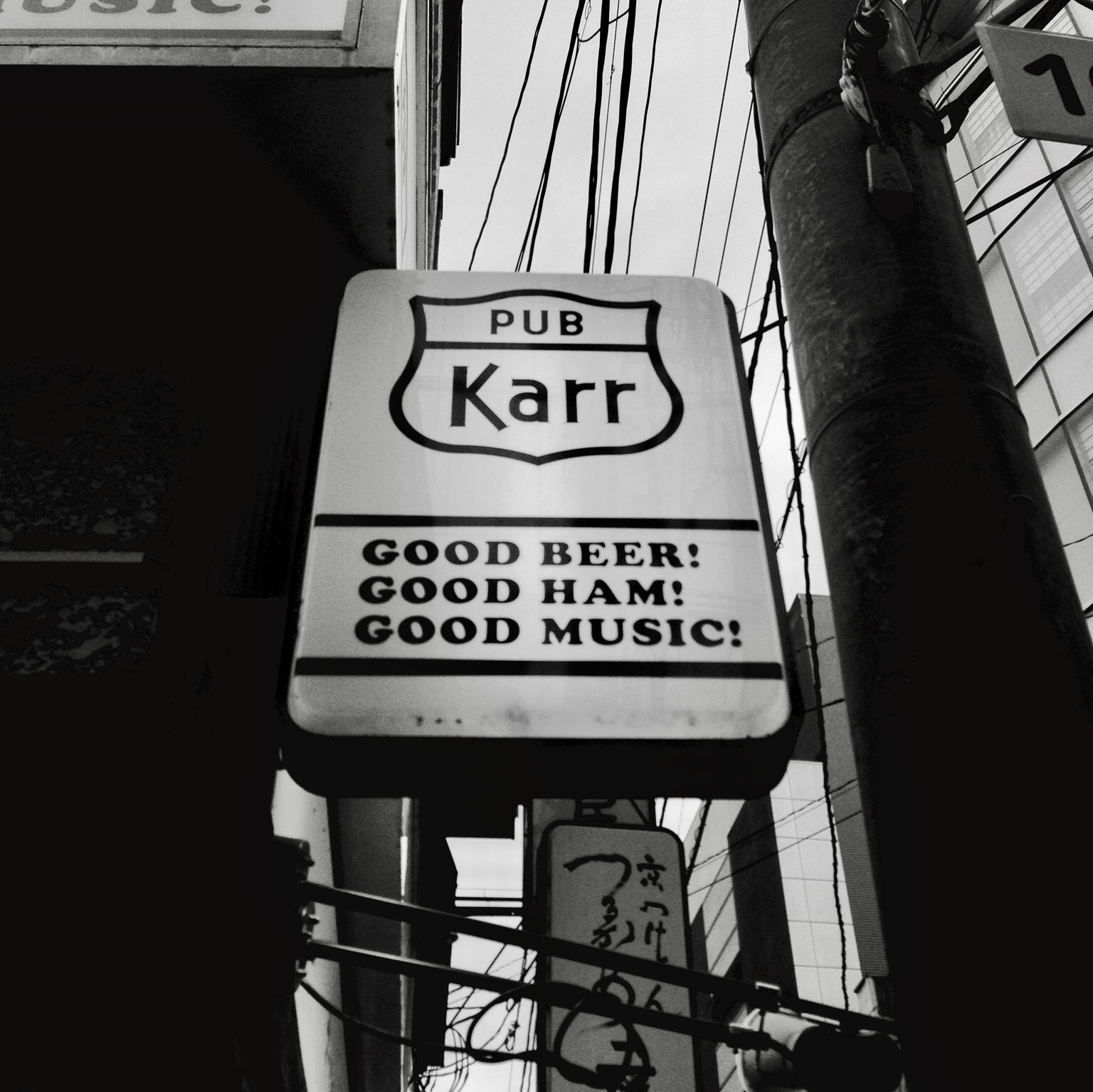 Good music